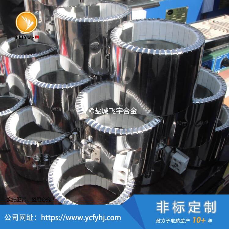 陶瓷加熱器